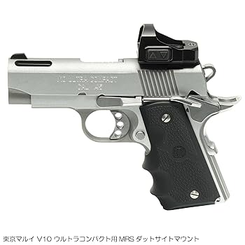 Amazon | [DCI Guns] MRSダットサイトマウントV2.0 東京マルイ